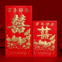 鸳鸯双喜 60个小号[百元对折放] 红包结婚硬纸利是封创意个性通用新年满月回礼结婚小号红包袋批发