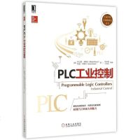PLC工业控制/工业控制与智能制造丛书 博库网