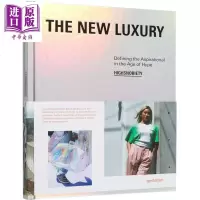 服装设计 潮流时尚杂志 The New Luxury Highsnobiety 英文原版 新[中商原版]商贸