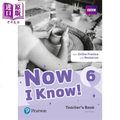 NOW I KNOW LV 6 TBK WITH ONLINE RESOURCES 英文原版 培生小学教材Now I