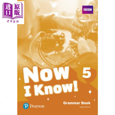 NOW I KNOW LV 5 GRAMMAR BOOK 英文原版 培生小学教材Now I Know L5语法练习册