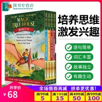 神奇树屋英文原版儿童读物 Magic Tree House 神奇的树屋1-4册盒装 儿童探小说 美国小学课外阅读