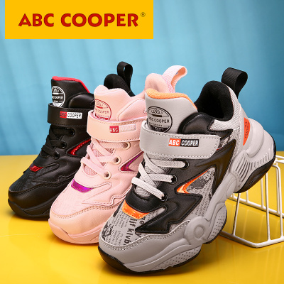 ABC COOPER童鞋篮球鞋减震中大童秋季新款青少年皮面小学生儿童运动鞋