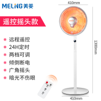 美菱(MELING)取暖器浴室暖风机家用居浴两用防水对流快热电暖气器 白色(六窗)