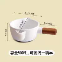 汤油分离器陶瓷隔油器过滤汤壶月子喝汤油壶沥油滤油家用撇油 陶瓷隔油-大号500ml(送壶口刷)