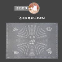 大号 耐高温揉面垫 防滑案板作台加厚不粘擀面垫烘焙工具 65*45cm透明(送切面刀)