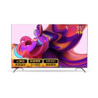 长虹 55A6U 55英寸超薄语音平板液晶电视4K全面智慧屏