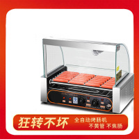 烤肠机商用小型家用烤香肠机台湾创宇烤热狗机烤火腿肠全自动机器 5管带门带置物架