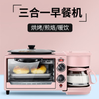 早餐机煎蛋器多士炉电烤箱一体机家用台式小型多功能烘焙箱 粉色