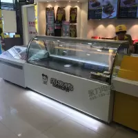 周黑鸭熟食柜卤菜冷藏柜展示柜保鲜柜冰柜鸭脖柜食品凉菜蛋糕商用 天蓝色