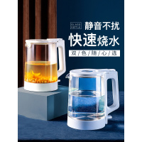玻璃烧水壶家用全自动开水壶煮茶专用透明电热水壶小米白茶壶 白色