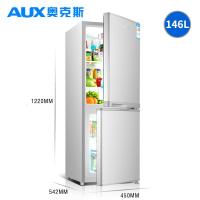 奥克斯(AUX)146/176升大容量双小型冰箱上冷藏下冷冻电冰箱宿舍家用 146升银色