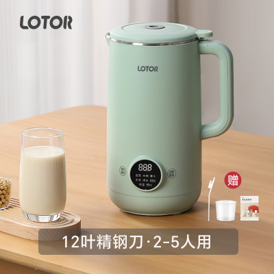 lotor豆浆机家用非全自动免煮多功能1一2人3小型破壁机 1200ml绿色[2-5人]