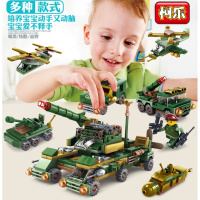 lgao积木军事坦克儿童拼装玩具男孩子5-6-7-8-9-10岁拼插类