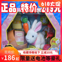 正版韩国玩具电子宠物兔子儿童过家家小伶玩具女孩生日