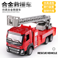仿真合金玩具滑行车消防车工程儿童小汽车模型玩具宝宝048q