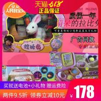 正品韩国小鸡养成屋女孩玩具甜心提包屋快乐松鼠屋水族箱