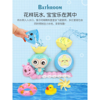 宝宝洗澡玩具猴子转转乐套装喷水婴儿玩水儿童花洒游泳戏水玩具