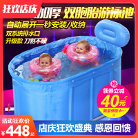✅诺澳婴儿游泳池家用保温小孩儿童合金支架大号双胞胎宝宝游泳池