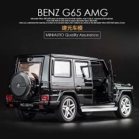 奔驰G65AMG越野车儿童玩具车声光回力合金车模大G仿真小汽车模型
