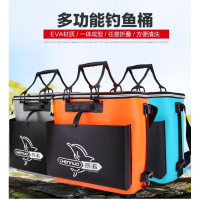 鱼具带盖蓝色军绿简易便携式装备活鱼桶塑料增氧泵鱼箱氧气泵钓箱