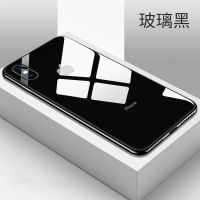 黑色[单壳+钢化膜] iPhone6sPlus 苹果X手机壳XSMax原配玻璃壳XR防摔保护套iPhone6s/7/8p