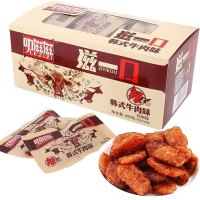 [30包]辣条8090后怀旧零食素肉韩式素牛肉香菇小包装肥牛JX01