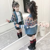 （佐丹曼）网红女童毛衣2019新款韩版超洋气线衣儿童针织衫春秋百搭开衫外套