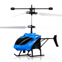 感应直升飞机儿童玩具充电耐摔感应悬浮遥控小飞机室内玩具飞行器 红色小飞机+启动器