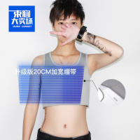 台湾束胸les 帅t绷带无磁高考魔术贴短款大胸显小塑胸背心内衣
