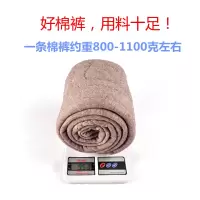 棉裤男冬季加绒加厚女驼绒中老年人老人高腰加肥大码宽松羊毛保暖