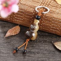 生肖猴[牦牛角葫芦] 牦牛角葫芦钥匙扣挂件男女创意汽车钥匙链环串十二生肖饰品