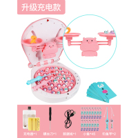 儿童天平秤益智桌游数学加减法训练逻辑思维玩具3亲子对战称6|[边玩边学-粉]河马天平鱼盘二合一充电版