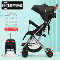婴儿推车超轻小巧轻便折叠简易伞车可坐可躺宝宝夏天幼儿童手推车