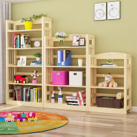实木书架儿童家用房间多层落地小书柜简易置物架学生简约收纳架子