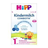 原装进口 德国喜宝Hipp益生菌婴幼儿牛奶奶粉1+段(1-2周岁)600g