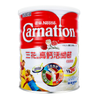原装进口台湾雀巢三花 - 高钙活关节低脂奶粉 -1.7kg