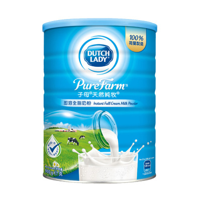 原装进口DutchLady子母奶粉荷兰原装进口 全脂高钙儿童成人奶粉罐装900g