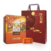 进口香港美心低糖蛋黄白莲蓉月饼540g中秋佳节礼盒