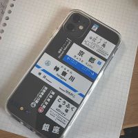 日文标签iphone12手机壳11proxrp40pro全包xsmax潮8p