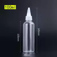 塑料瓶透明尖嘴瓶乳液瓶塑料瓶分装瓶小圆瓶乳液挤压瓶小空瓶|尖嘴瓶[100毫升] 5个装
