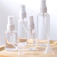 多瓶装塑料喷雾瓶酒精小喷瓶消毒专用便携分装瓶化妆补水细雾喷瓶|203050100毫升各一个