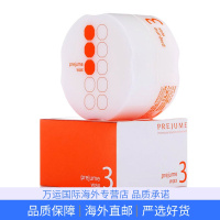 日本玫丽盼(Milbon)PREJUME翩俊造型发蜡 90g 3号(适合长~中发造型)定型水