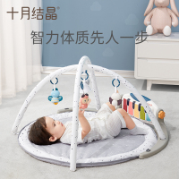 十月结晶婴儿健身架器新生儿宝宝脚踏钢琴健身益智音乐玩具0-1岁 脚踏琴圆形款蓝色