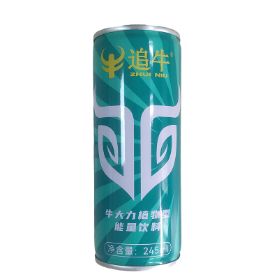 牛大力植物能量饮料1箱24瓶245ml/瓶跑步运动酒店婚宴深层动力冰一下更好喝植物能量饮料