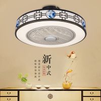 新中式吸顶风扇灯卧室灯餐厅吊扇灯现代客厅带风扇遥控灯具中国风