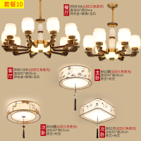 新中式吊灯客厅灯餐厅中国风灯具大厅玉石玻璃锌合金吊灯大气家用