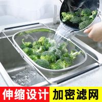 沥水碗架水槽沥水架厨房置物架碗筷沥水篮碟304伸缩沥水架不锈钢