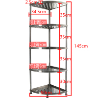 厚304不锈钢多层浴室架 卫生间置物架落地式厨房置物架|加厚深35CM五层高款