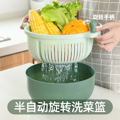 双层手摇式沥水篮家用塑料沥水篮洗水果沥水篮洗菜盆密孔多用篮